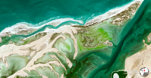 Umm Al Quwain - Egyesült Arab Emírségek