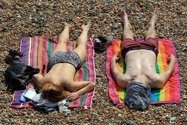 Kép: https://home.bt.com