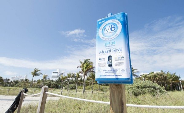 Naptej-automata, Miami Beach /Kép: http://www.theatlantic.com